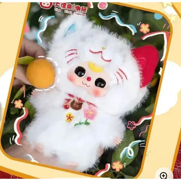 Baby Three Whose Cat Is This?!” blind box “Whose Cat Am I?” - Picture 6 of 11